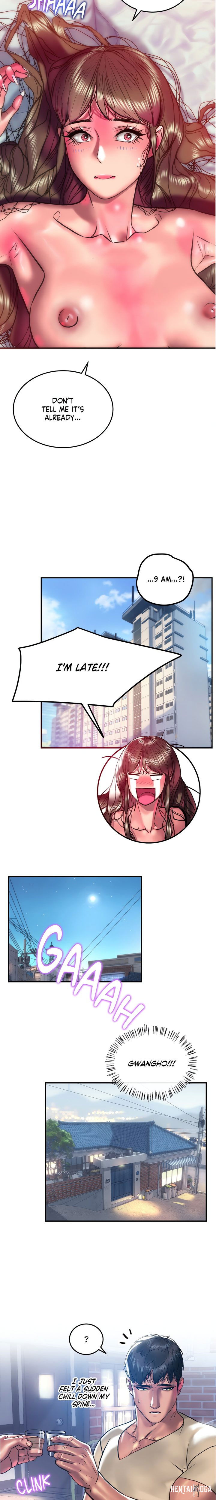 The Monster in My Room The Monster in My Room Chapter 20 - Page 5