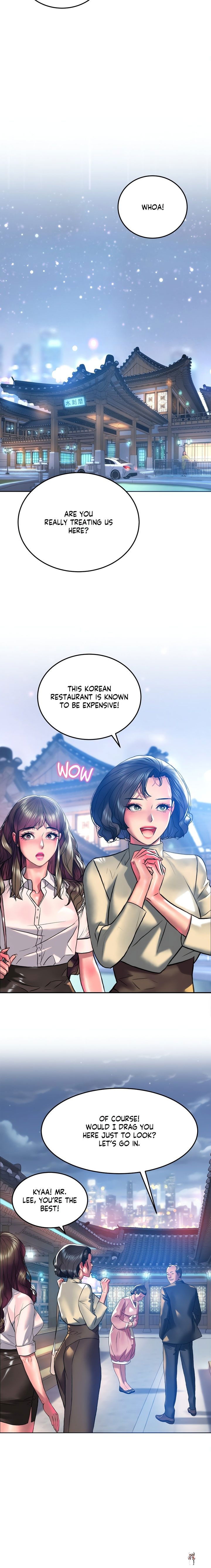 The Monster in My Room The Monster in My Room Chapter 20 - Page 9