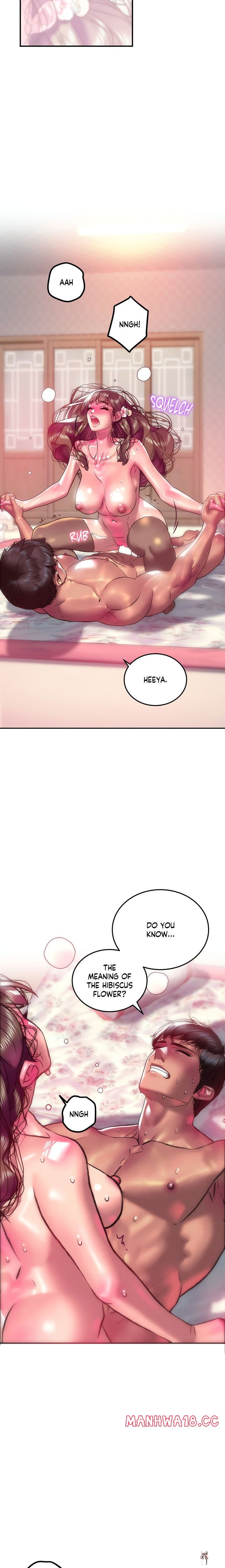 The Monster in My Room The Monster in My Room Chapter 18 - Page 11