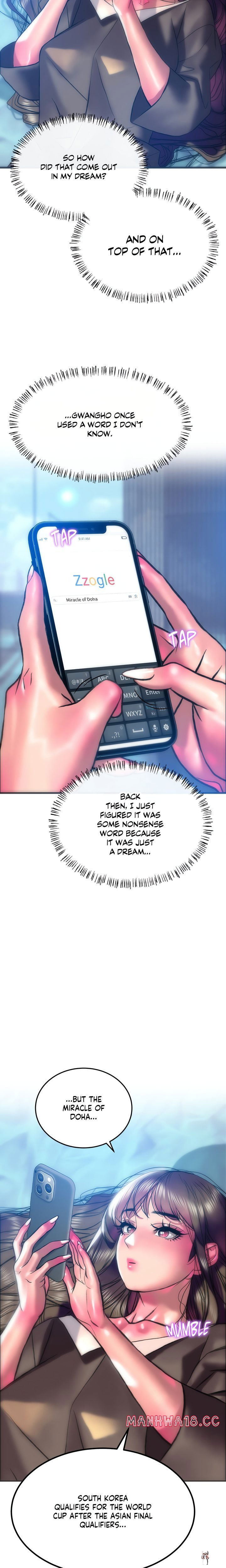 The Monster in My Room The Monster in My Room Chapter 18 - Page 16