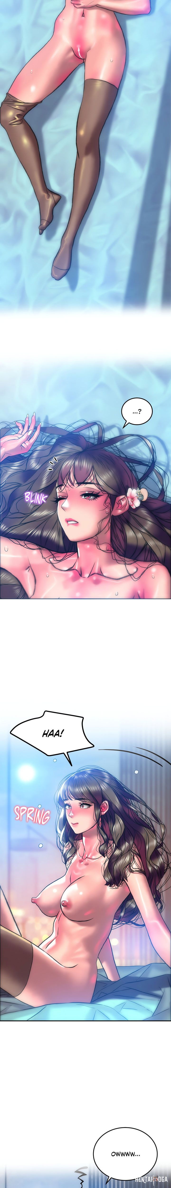 The Monster in My Room The Monster in My Room Chapter 18 - Page 5