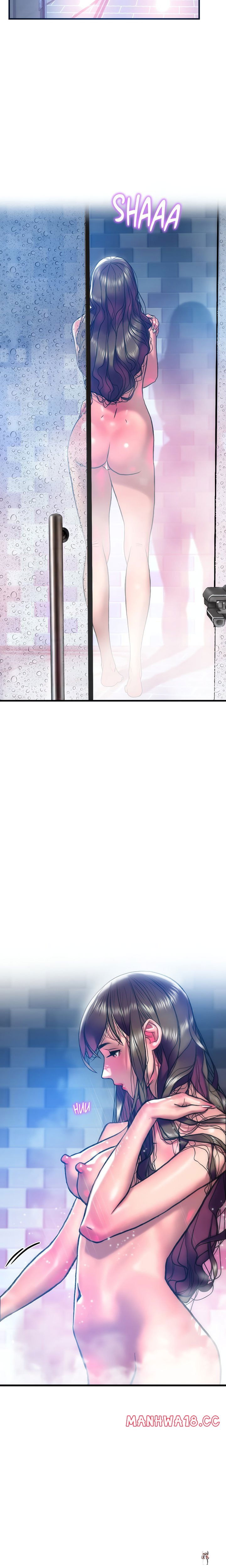 The Monster in My Room The Monster in My Room Chapter 18 - Page 8