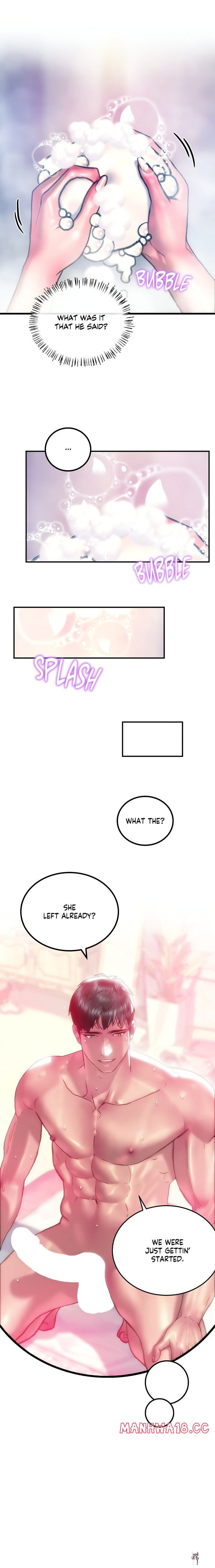 The Monster in My Room The Monster in My Room Chapter 18 - Page 9