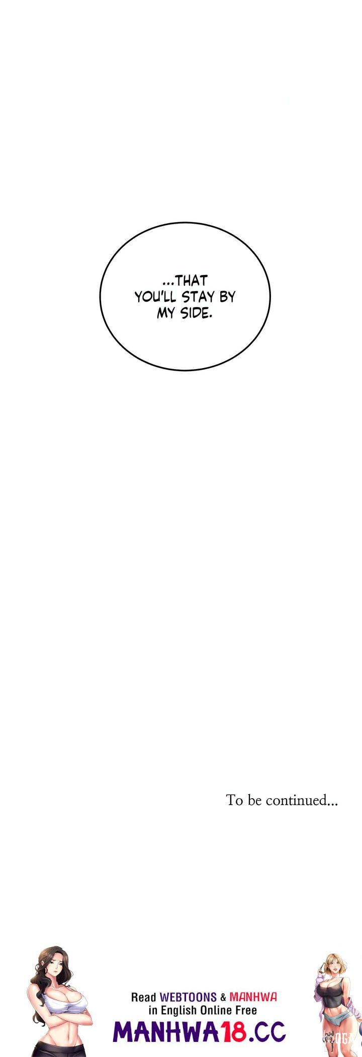 The Monster in My Room The Monster in My Room Chapter 17 - Page 20