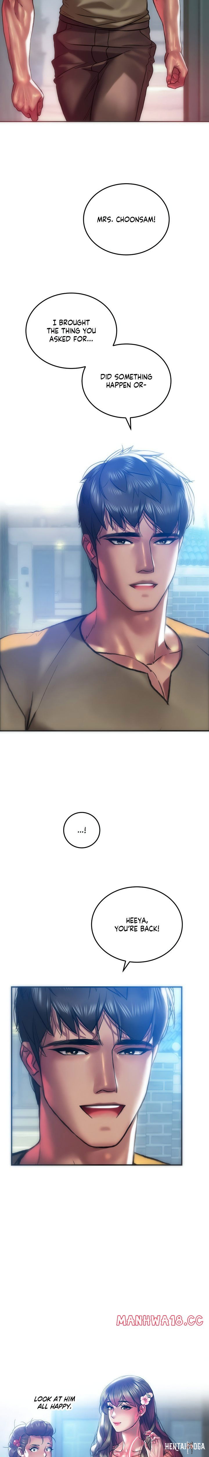 The Monster in My Room The Monster in My Room Chapter 16 - Page 20