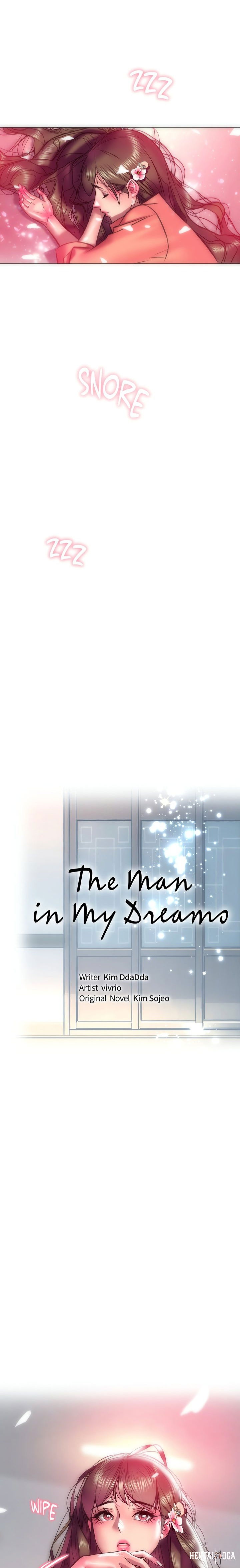 The Monster in My Room The Monster in My Room Chapter 16 - Page 7