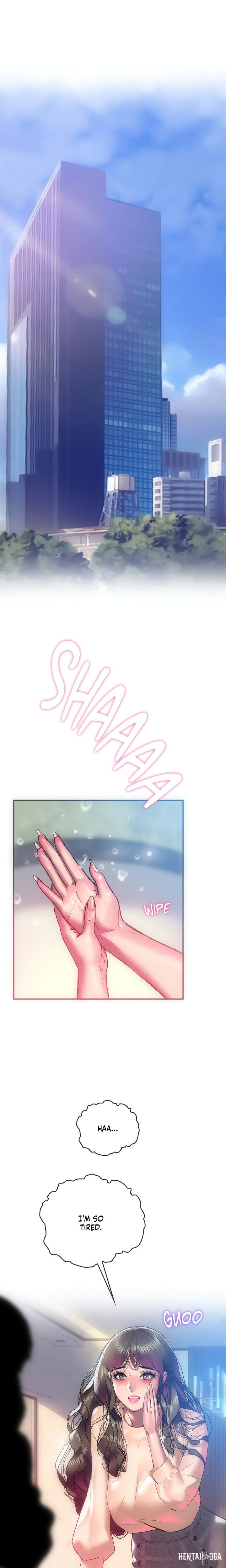 The Monster in My Room The Monster in My Room Chapter 12 - Page 1