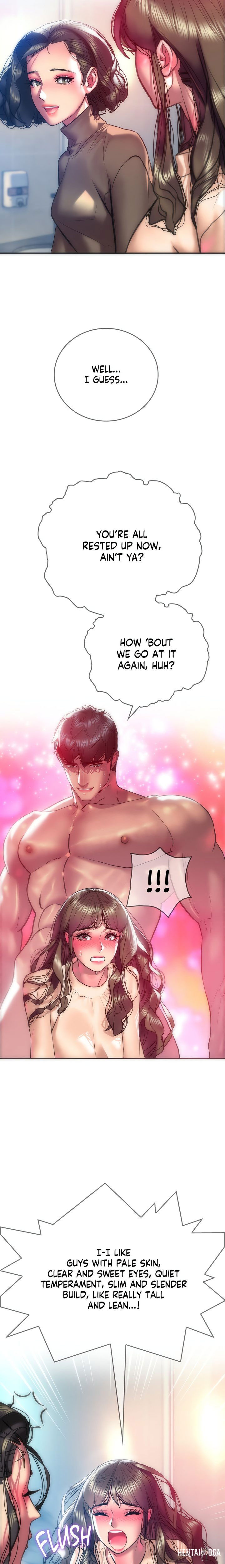 The Monster in My Room The Monster in My Room Chapter 12 - Page 7