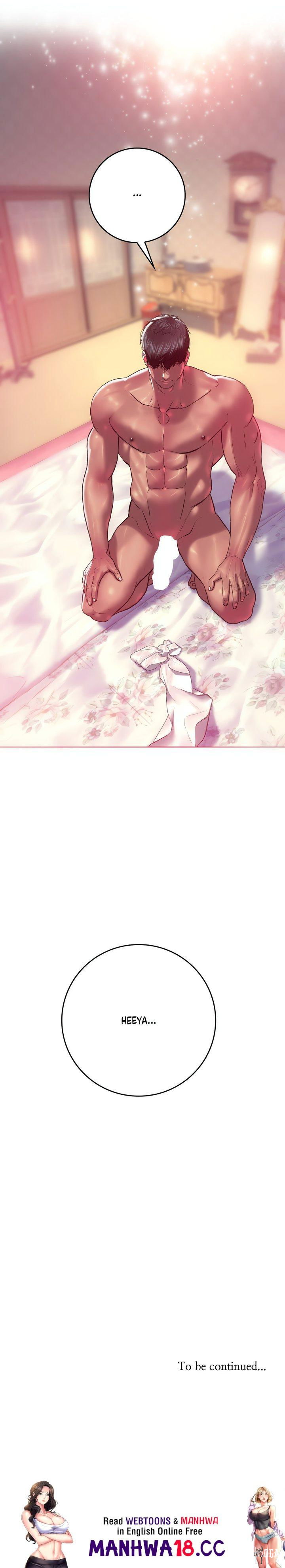 The Monster in My Room The Monster in My Room Chapter 11 - Page 24