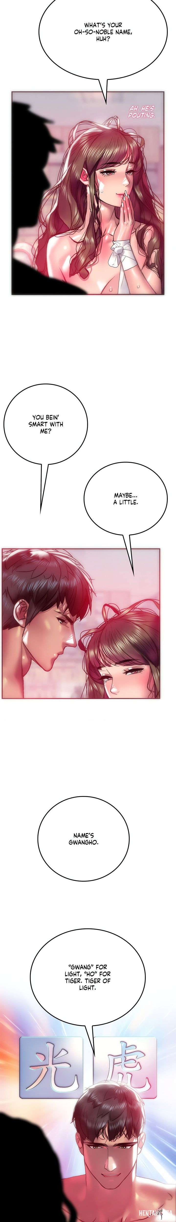 The Monster in My Room The Monster in My Room Chapter 10 - Page 19