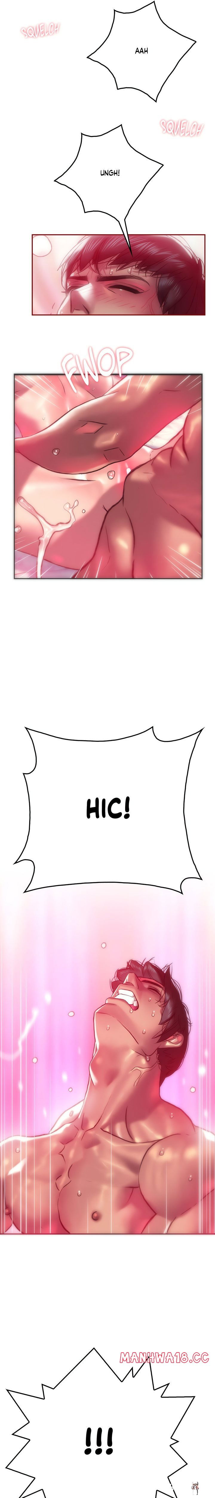 The Monster in My Room The Monster in My Room Chapter 9 - Page 17