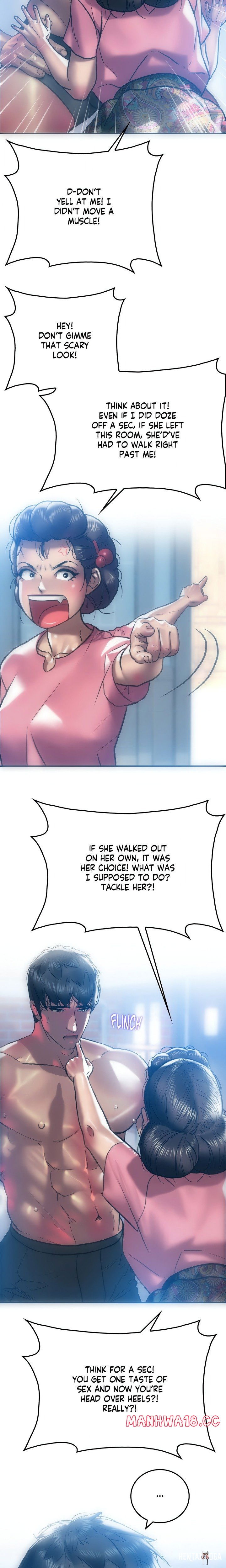 The Monster in My Room The Monster in My Room Chapter 6 - Page 14