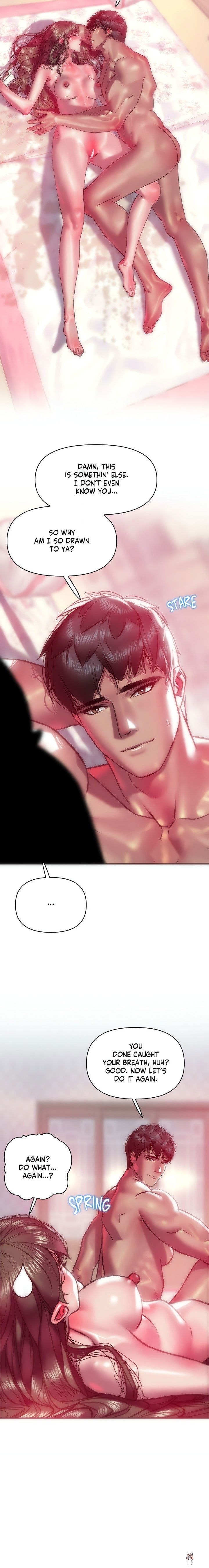 The Monster in My Room The Monster in My Room Chapter 4 - Page 12