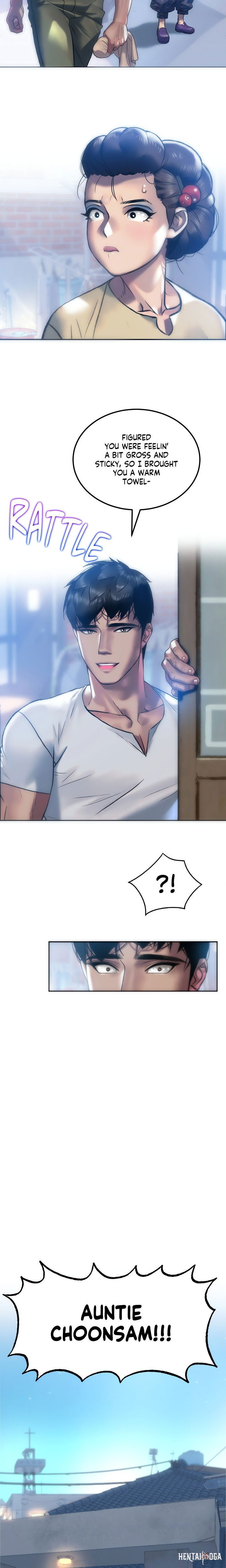 The Monster in My Room The Monster in My Room Chapter 2 - Page 20