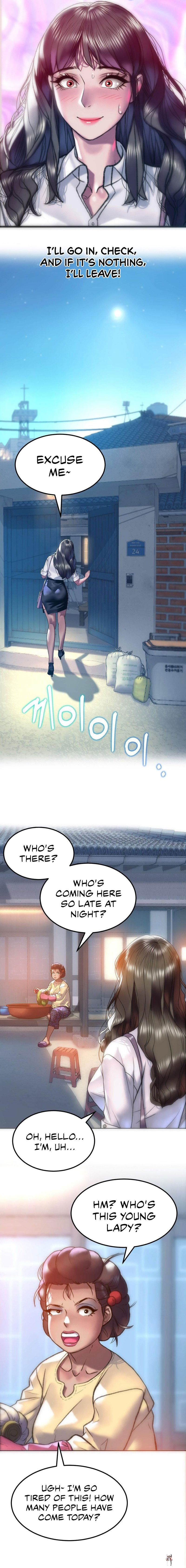 The Monster in My Room The Monster in My Room Chapter 1 - Page 15