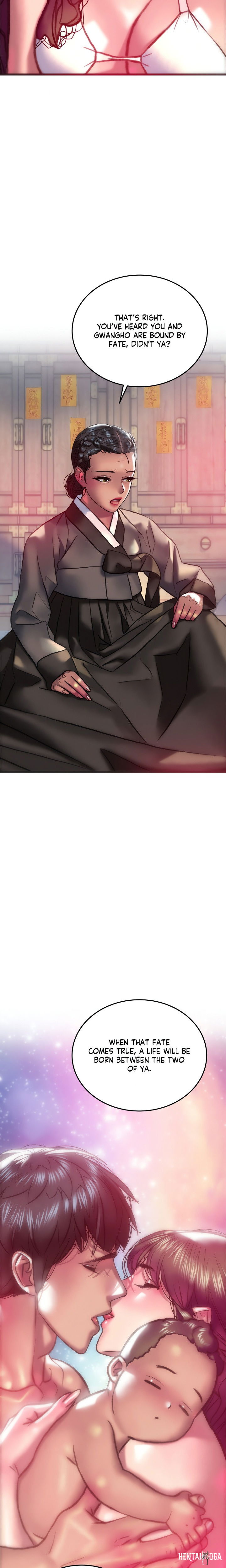 The Monster in My Room The Monster in My Room Chapter 32 - P&aacute;gina 16