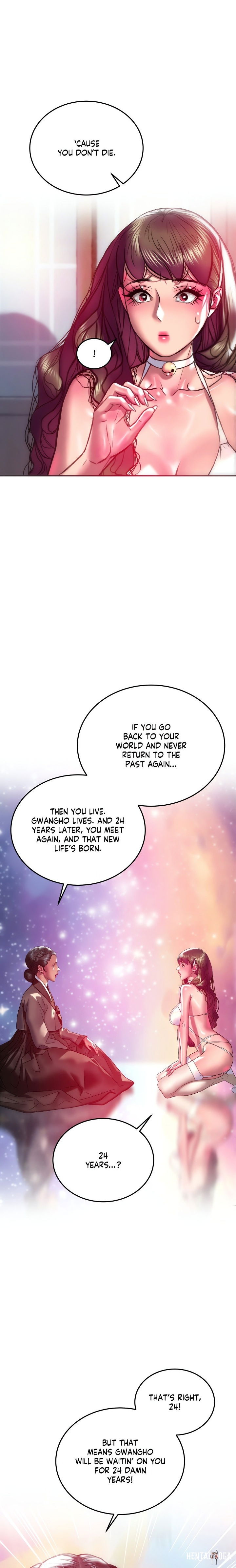 The Monster in My Room The Monster in My Room Chapter 32 - P&aacute;gina 21