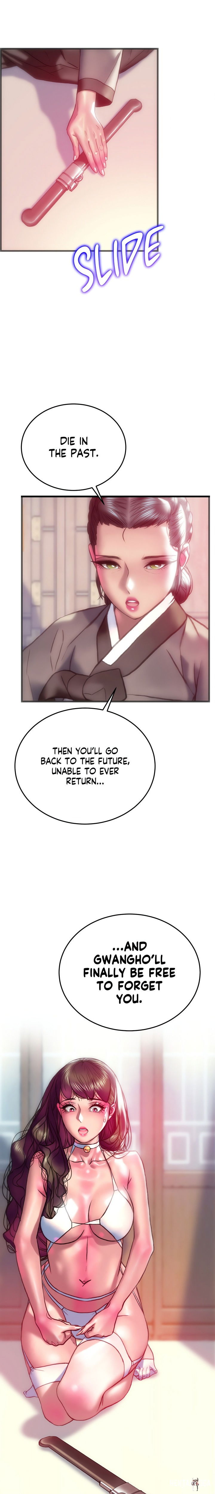 The Monster in My Room The Monster in My Room Chapter 33 - P&aacute;gina 1