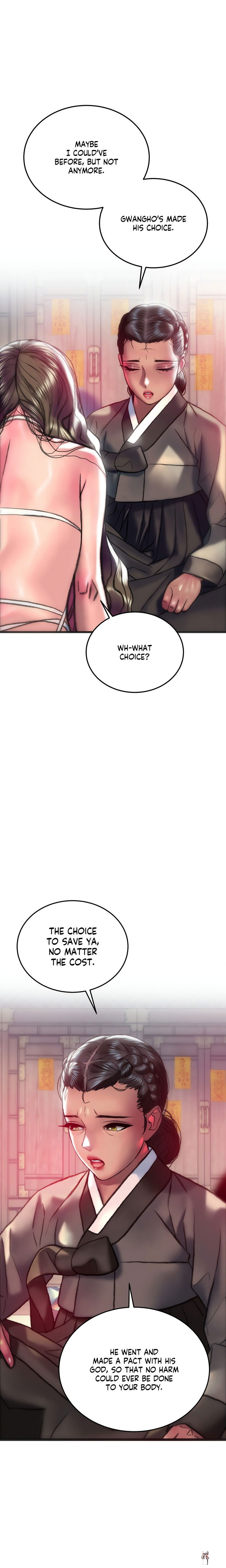 The Monster in My Room The Monster in My Room Chapter 33 - P&aacute;gina 15