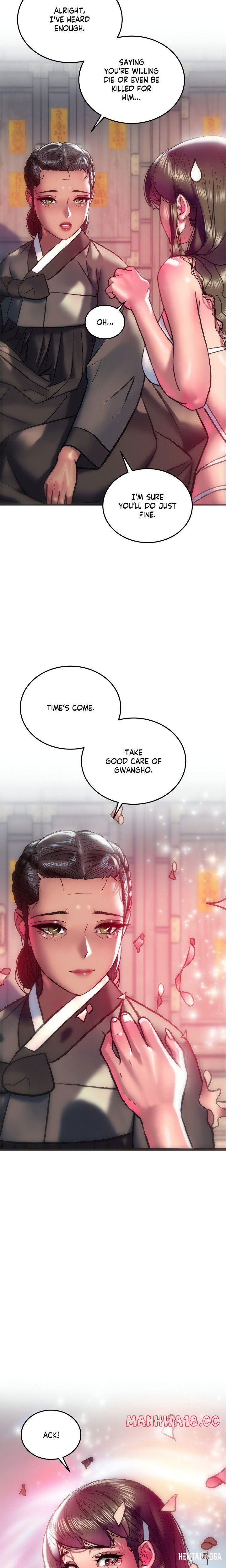 The Monster in My Room The Monster in My Room Chapter 33 - P&aacute;gina 23