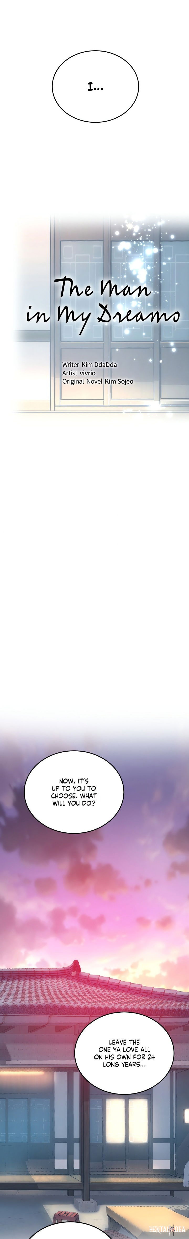 The Monster in My Room The Monster in My Room Chapter 33 - P&aacute;gina 5