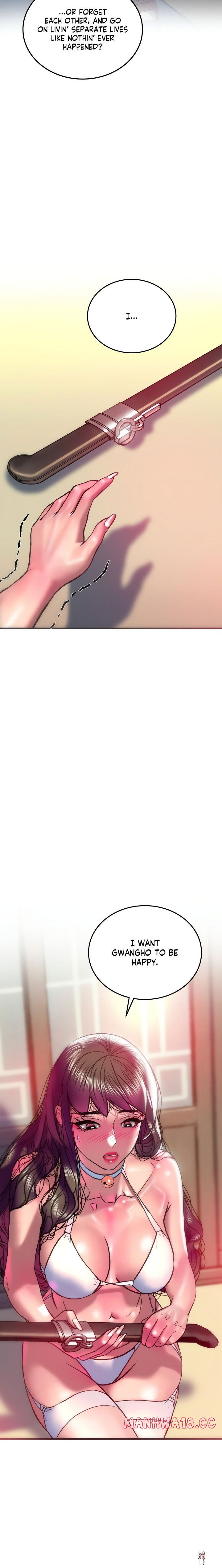 The Monster in My Room The Monster in My Room Chapter 33 - P&aacute;gina 6