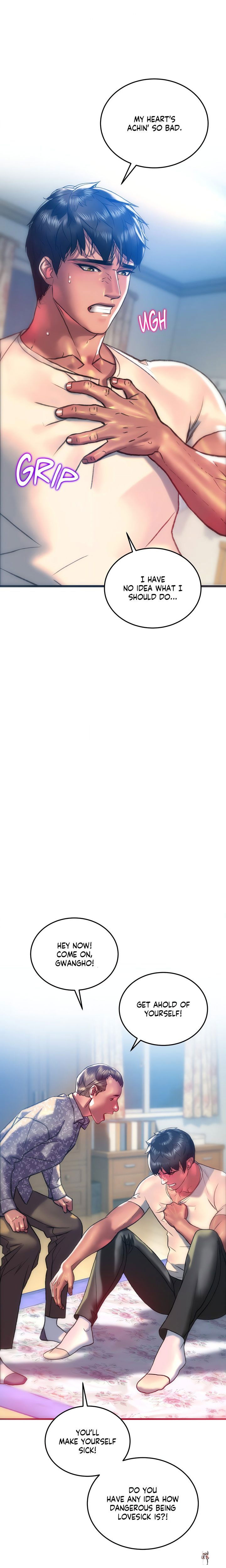 The Monster in My Room The Monster in My Room Chapter 34 - P&aacute;gina 13