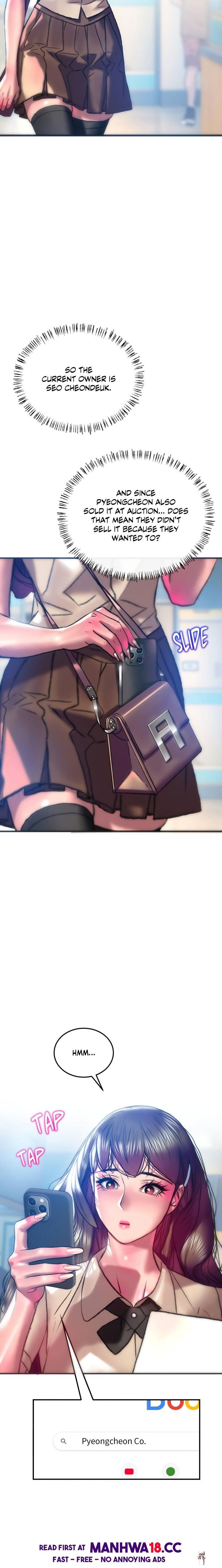 The Monster in My Room The Monster in My Room Chapter 37 - صفحة 12