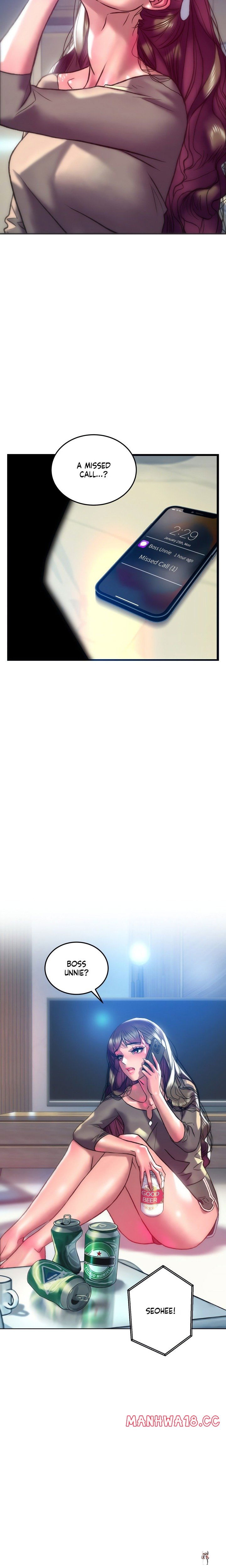 The Monster in My Room The Monster in My Room Chapter 37 - صفحة 18