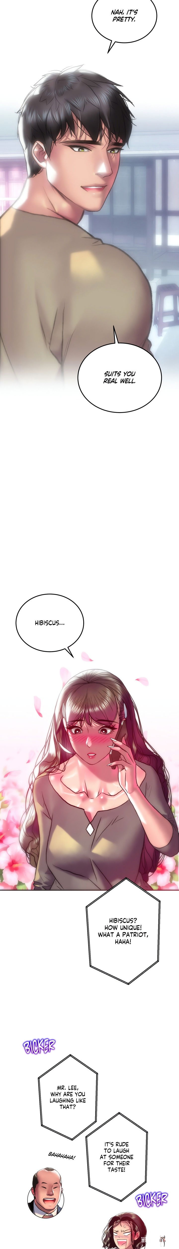 The Monster in My Room The Monster in My Room Chapter 37 - صفحة 23