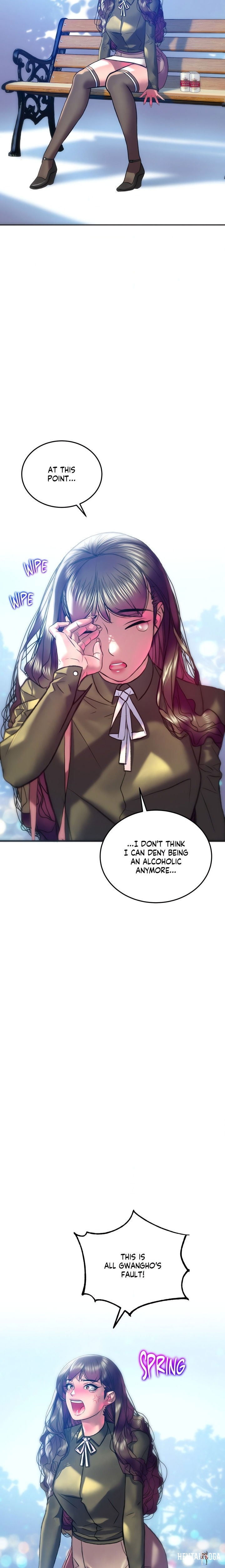 The Monster in My Room The Monster in My Room Chapter 38 - Страница 16