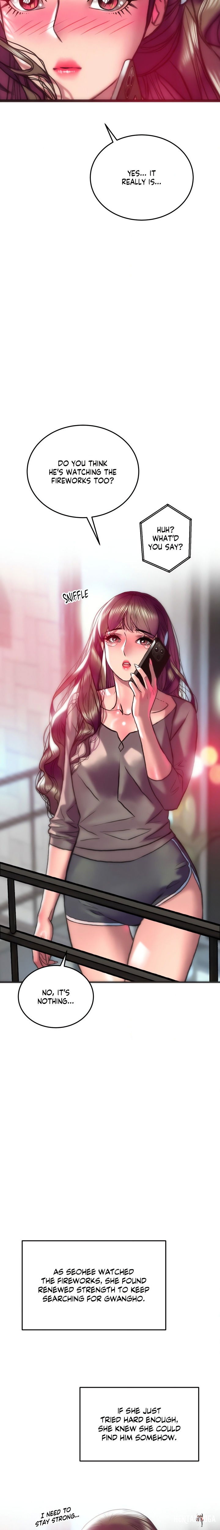 The Monster in My Room The Monster in My Room Chapter 38 - Страница 2