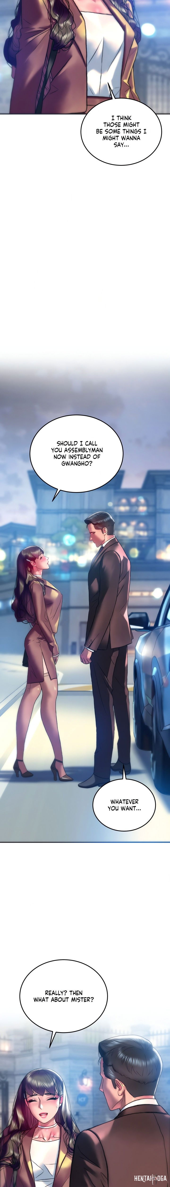 The Monster in My Room The Monster in My Room Chapter 40 - Page 3