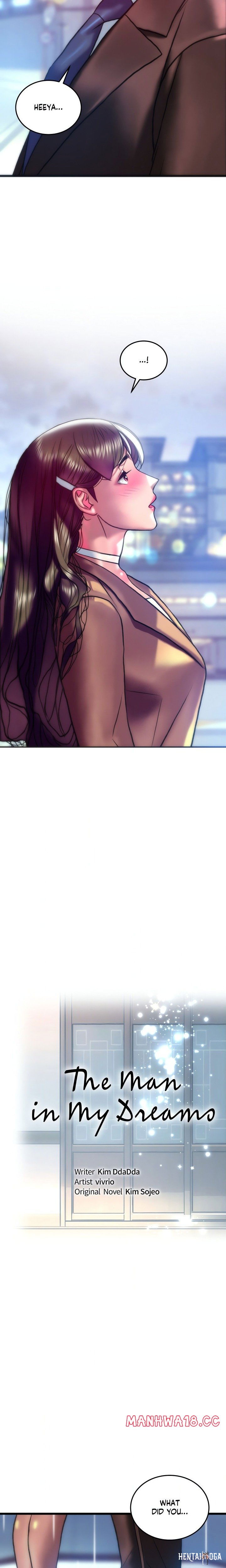 The Monster in My Room The Monster in My Room Chapter 40 - Page 5