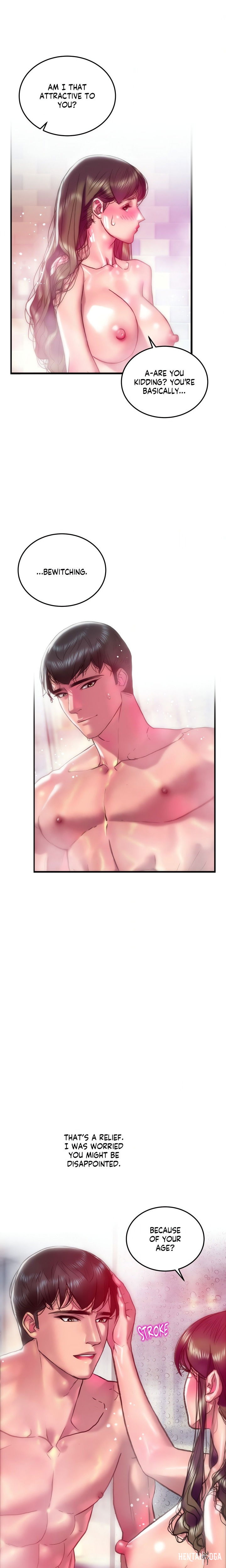 The Monster in My Room The Monster in My Room Chapter 41 - Page 1