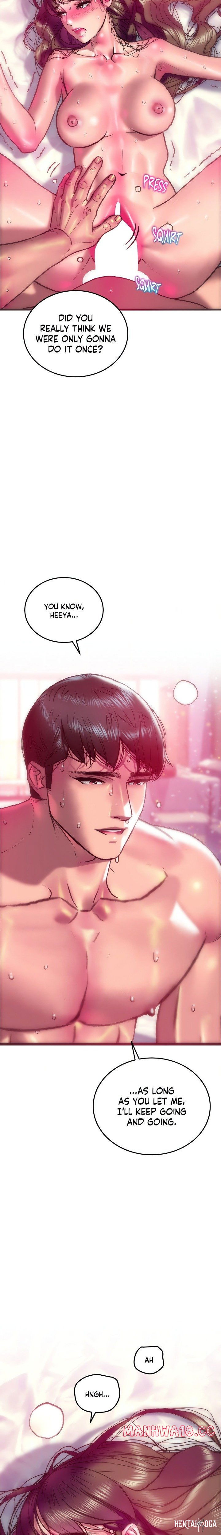 The Monster in My Room The Monster in My Room Chapter 41 - Page 17