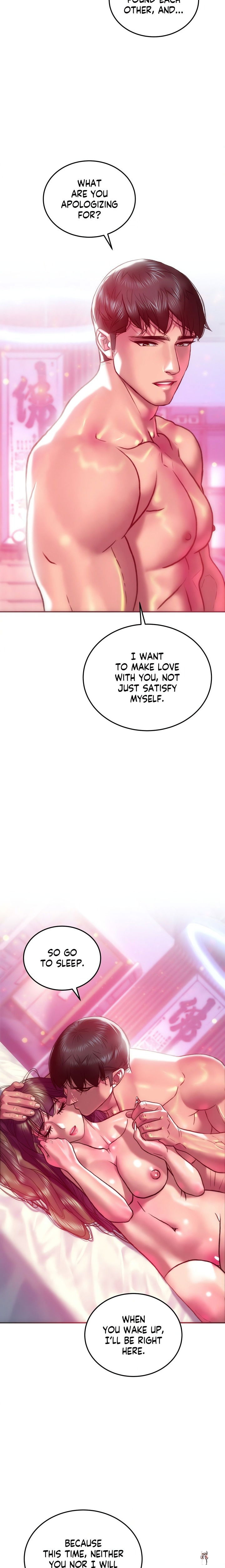 The Monster in My Room The Monster in My Room Chapter 41 - Page 21