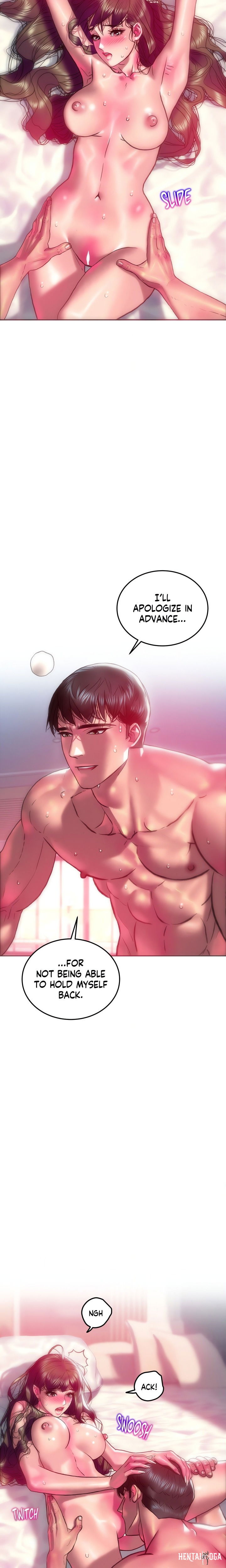 The Monster in My Room The Monster in My Room Chapter 41 - Page 7