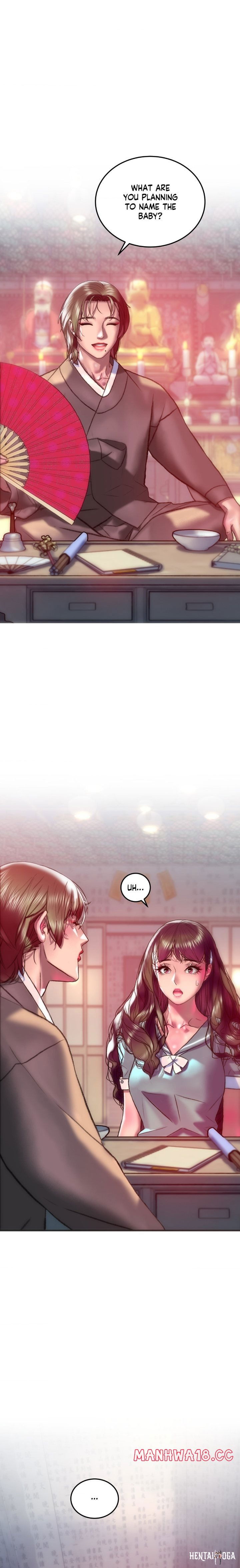 The Monster in My Room The Monster in My Room Chapter 42 - Page 1