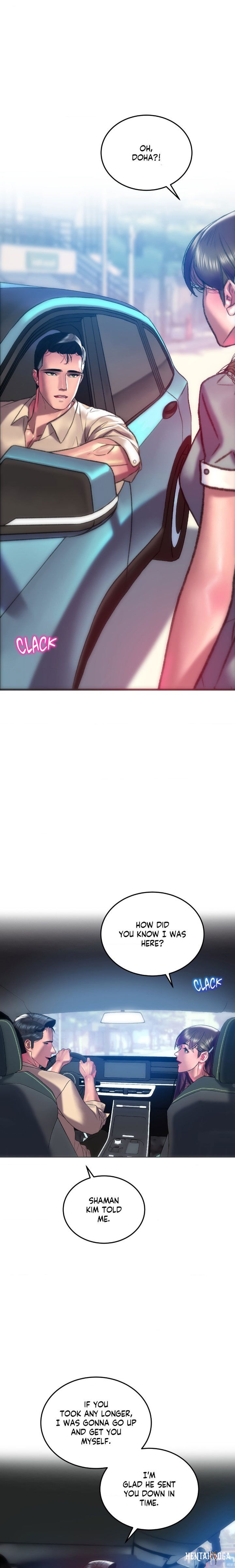 The Monster in My Room The Monster in My Room Chapter 42 - Page 11