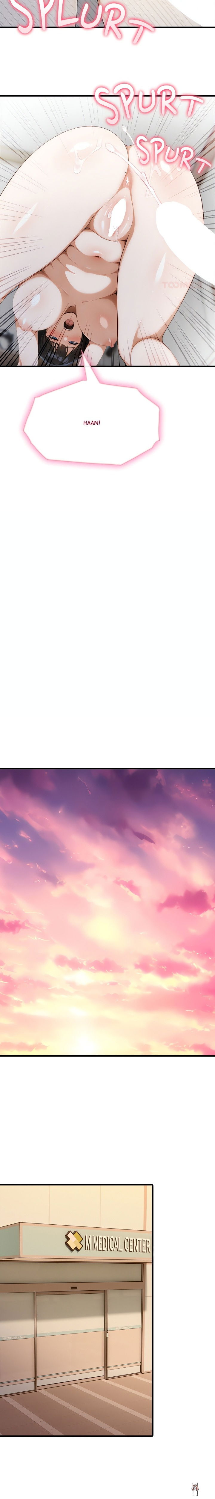 The New Town Wives&rsquo; Secret Club The New Town Wives&rsquo; Secret Club Chapter 12 - Page 11