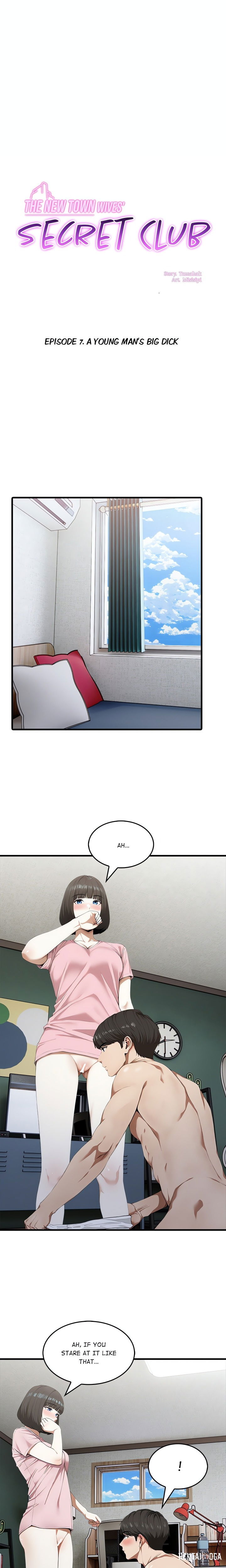 The New Town Wives&rsquo; Secret Club The New Town Wives&rsquo; Secret Club Chapter 7 - Page 1