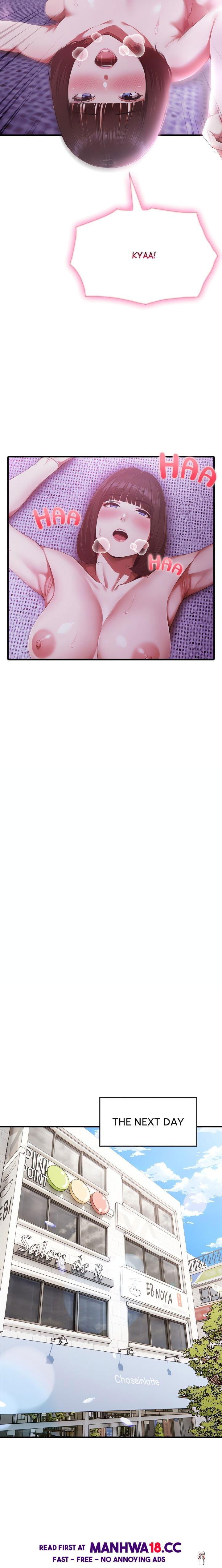 The New Town Wives&rsquo; Secret Club The New Town Wives&rsquo; Secret Club Chapter 6 - Page 10