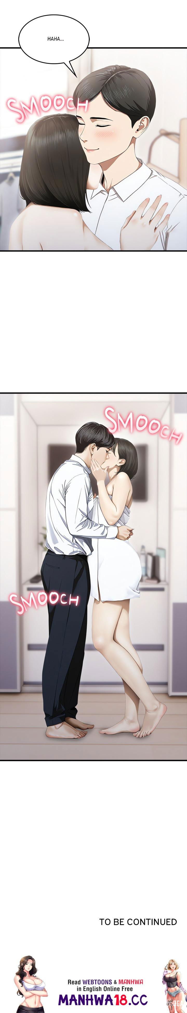 The New Town Wives&rsquo; Secret Club The New Town Wives&rsquo; Secret Club Chapter 5 - Page 17