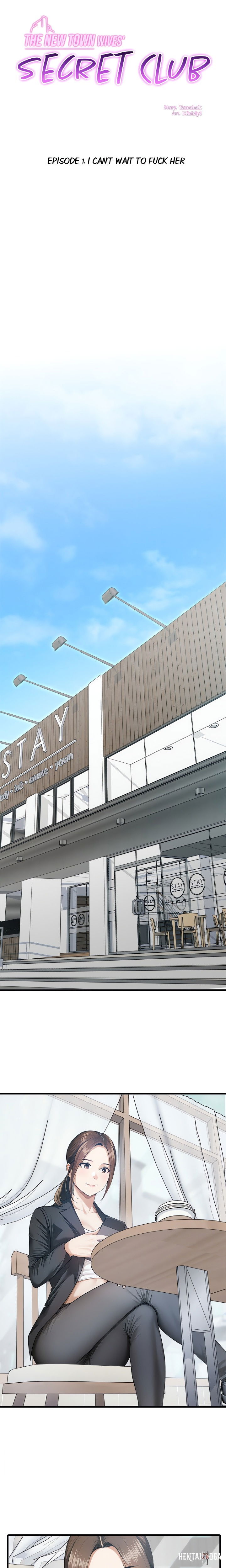The New Town Wives&rsquo; Secret Club The New Town Wives&rsquo; Secret Club Chapter 1 - Page 8