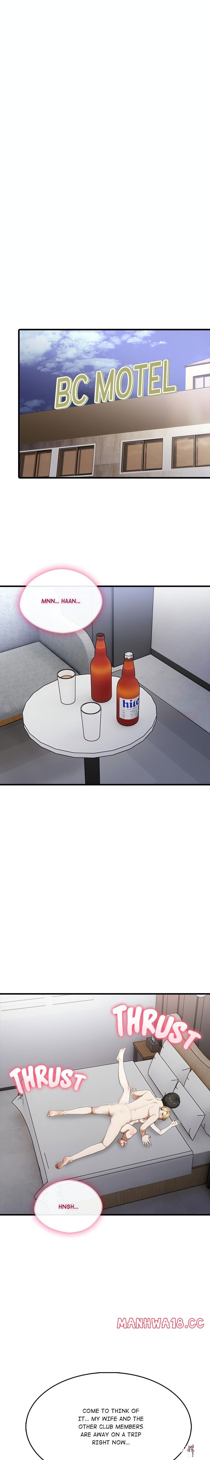 The New Town Wives&rsquo; Secret Club The New Town Wives&rsquo; Secret Club Chapter 15 - صفحة 10