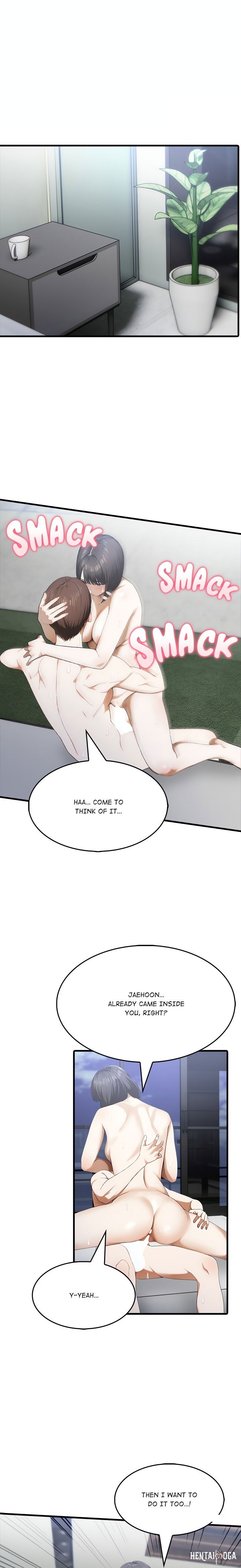 The New Town Wives&rsquo; Secret Club The New Town Wives&rsquo; Secret Club Chapter 16 - صفحة 7