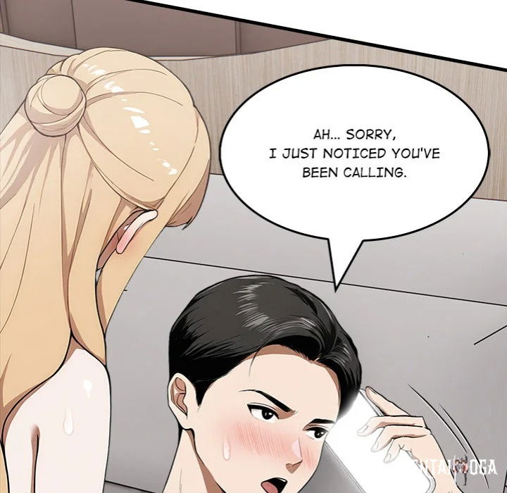 The New Town Wives’ Secret Club The New Town Wives’ Secret Club Chapter 17 - صفحة 107