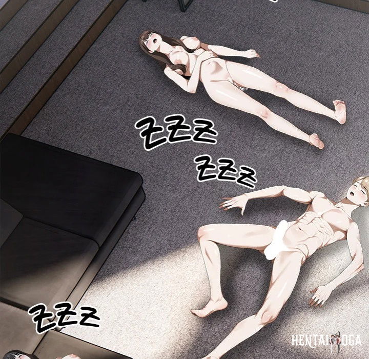 The New Town Wives’ Secret Club The New Town Wives’ Secret Club Chapter 17 - صفحة 12