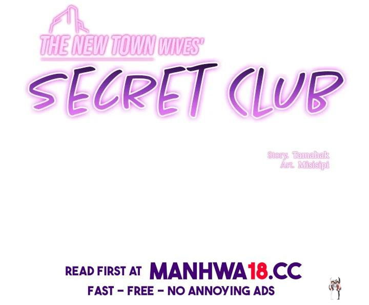 The New Town Wives’ Secret Club The New Town Wives’ Secret Club Chapter 17 - صفحة 2
